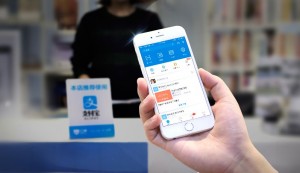 Finnair Trials Alipay Onboard Helsinki-Shanghai Flights