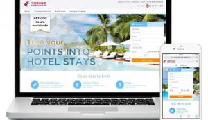 China Eastern Airlines Launches TravelEdge Loyalty Hotel Platform