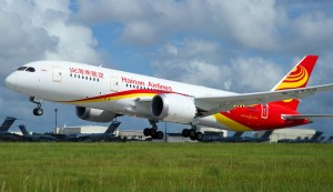Hainan Airlines Partners Kaligo Travel Solutions to Launch New Car Rental Redemption Platform