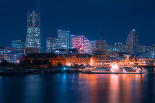 Yokohama Releases New Eat Yokohama Culinary Guide for Business Travellers