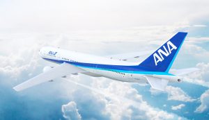 ANA Partners with Points and Collinson to Launch ANA Global Services